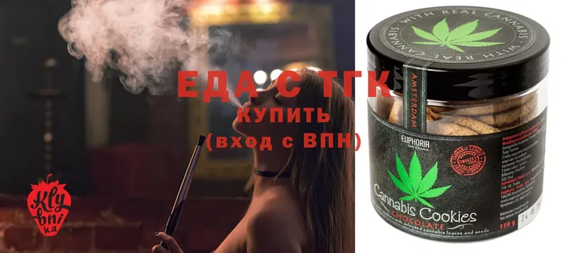 mega ссылки  Жирновск  Cannafood конопля 