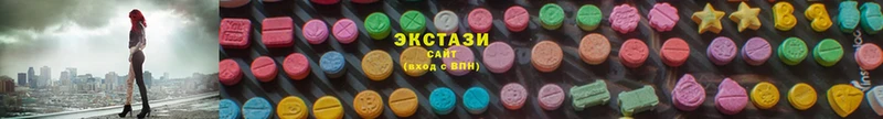 ЭКСТАЗИ mix  магазин продажи   Жирновск 